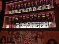 -醉虎传(南锣鼓巷店)