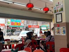 -新记肉骨茶