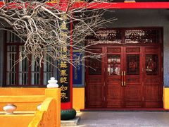 -哈尔滨极乐寺