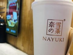 -奈雪的茶(湖滨银泰in77C区PRO店)