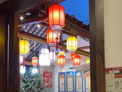 -院8里·少城记忆老川菜(宽窄巷子店)