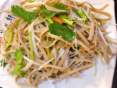 -芦月轩羊蝎子(太平桥店)