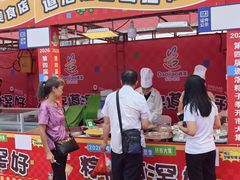 -民盈·国贸城