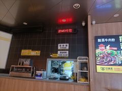 -三品王(万象城店)