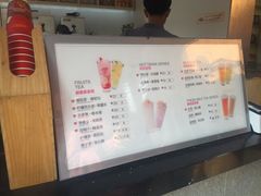 -鸡鸣赐茶(鸡鸣寺路店)