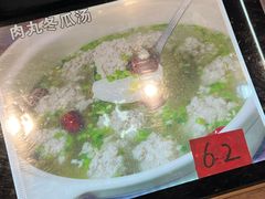 -柴米油盐(土菜院子店)