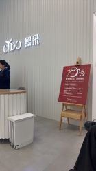 -熙朵美学植发·连锁品牌