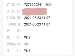 -顺承小院儿