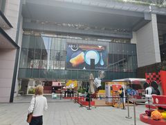 -OCT PARK欢乐时光