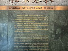 -太原市博物馆