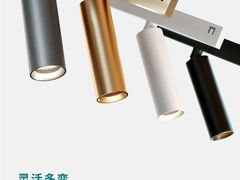 -新时代家居生活广场(古墩店)