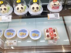-味多美蛋糕(阜成门店)