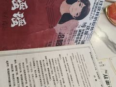 -JOJO实景沉浸侦探剧本杀(大悦城店)