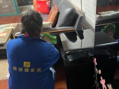 -武汉格丽雅家政 保洁清洗