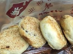 -朱记小郑酥烧饼(建康路店)