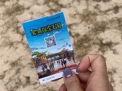 -美的鹭湖探索王国