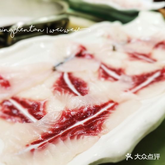 脆鱼轩(白云路店)