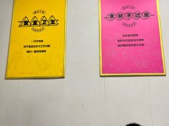 -郭记小街麻辣烫(南小街总店)