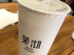 -茉沏(光启城店)