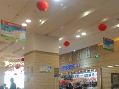 -永旺梦乐城国际商城(北清路店)