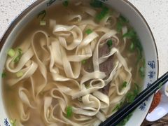 韭叶拉面-伊祥·敦煌楼