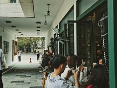 景观位-RAC BAR(安福路店)