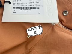 -KENZO(北京三里屯店)