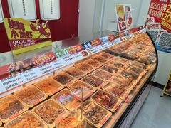 -绝味鸭脖(平山道店)
