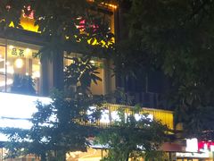 -五样儿西昌小签签烤串(建设路店)