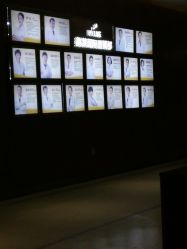 -厦门美莱整形美容医院