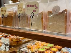 -慢熟面包店bud bread(孩儿巷店)