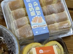 -盒马鲜生(岭南新世界店)