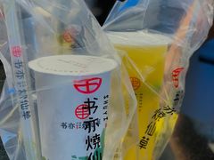 -书亦烧仙草(二七万达广场店)