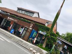 -百益上河城