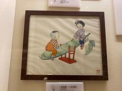 -张乐平故居