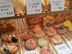 -司乎(MOMOPARK店)