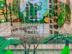 -凯德广场(金牛店)