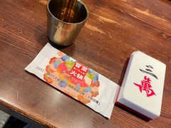 -成都你六姐·牛肉冒菜(城市集市合生汇店)