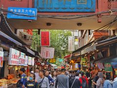 -西羊市老米家泡馍(西羊市店)