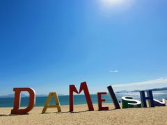 -大梅沙海滨公园