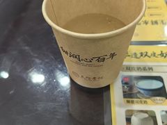 -民信老铺(人民路店)