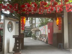 -老渔家鲜鱼轩(南浦横街店)