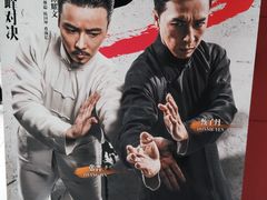 -SFC上影影城(新世界店)