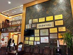 -鹰龙海畔度假酒店(咸祥店)