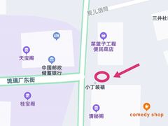 -静一餐厅·湖北菜(前门创始店)
