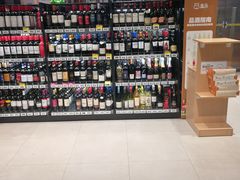 零售区-盒马鲜生(皇庭广场店)