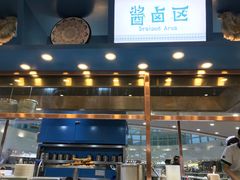 -清真·西域伙伴牛肉面·羊肉串(融创店)