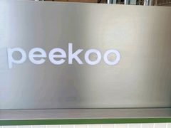 -peekoo coffee(尚嘉中心店)