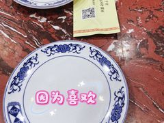 -九河居(荔湾路店)