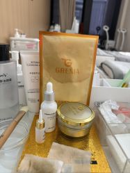 -skin79皮肤管理中心